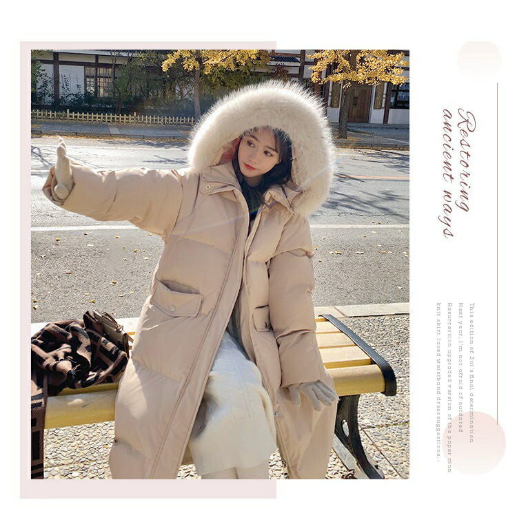 ダウンコートダウンジャケットコートダウンコートアウターロングコートダウンレディースロング秋冬暖かい大きいサイズ女の子冬服春フード付き中綿コート防寒防風カジュアルコート ダウンコートダウンジャケットコートダウンコートアウターロングコートダウンレディースロング秋冬暖かい大きいサイズ女の子冬服春フード付き中綿コート防寒防風カジュアルコート