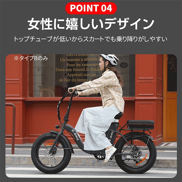 引取発送不可歓迎大阪 SUNPIE 電動アシスト自転車美品ほぼ新品 引取発送不可歓迎大阪 SUNPIE 電動アシスト自転車美品ほぼ新品