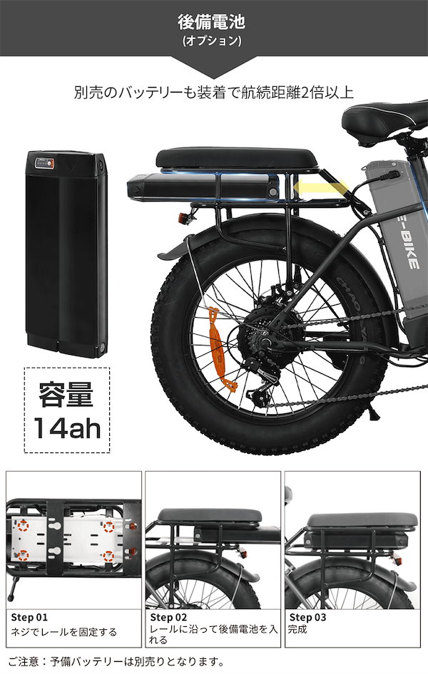 電動自転車 電動アシスト 20インチ 人気 電動自転車 電動バイク 折りたたみ自転車 タイヤ20インチ 自転車 電動アシスト 500Wモーター  スポーツ 1年修理保証