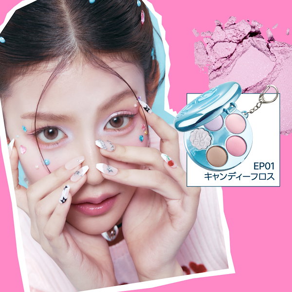 フィー fwee ポケットアイパレット 韓国コスメ アイシャドウパレット Qoo10] フィー ポケットアイパレット