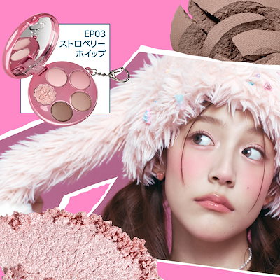 フィー fwee ポケットアイパレット 韓国コスメ アイシャドウパレット Qoo10] フィー ポケットアイパレット : ポイントメイク