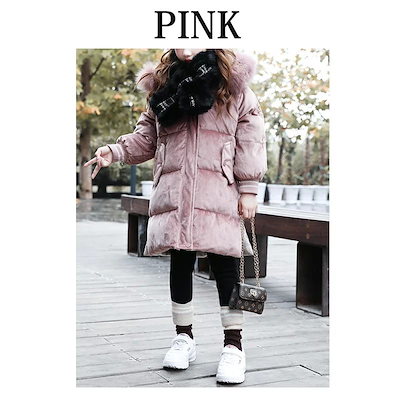正規品定番 キッズダウンコート 子供服 女の子 子ど : キッズ 得価高品質