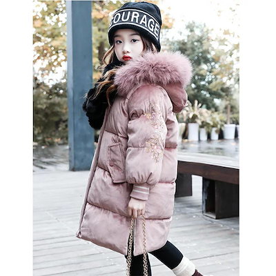 正規品定番 キッズダウンコート 子供服 女の子 子ど : キッズ 得価高品質
