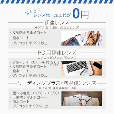 人気低価 セシルマクビー : セシルマクビー メガネフレーム おしゃれ : バッグ・雑貨 得価特価