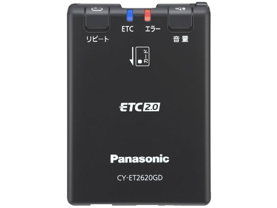 CY-ET2620GD ETC車載器 CY-ET2620GD ETC車載器