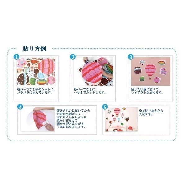 ウォールステッカー ウォールシール シール式 花 バラ グリーン 植物 癒し 自然 壁シール 壁紙シール 壁面装飾 壁装飾 室内装飾 インテリア ウォールステッカー ウォールシール シール式 花 バラ グリーン 植物 癒し 自然 壁シール 壁紙シール 壁面装飾 壁装飾 室内装飾 インテリア