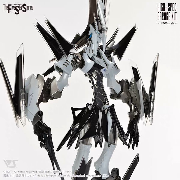 SH STUDIO 山林工業 1/100 NZ-666クシャトリヤ 2.0Ver.未塗装 本体付き フルガレージキット MG改造パーツ