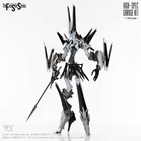 SH STUDIO 山林工業 1/100 NZ-666クシャトリヤ 2.0Ver.未塗装 本体付き フルガレージキット MG改造パーツ