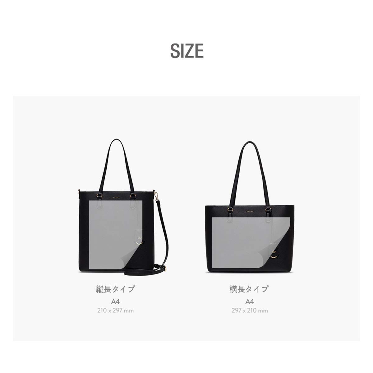 SARAH チャーム付きレザーワイドトートバッグ 韓国ドラマ 韓国ファッション レディース アクセサリー SARAH チャーム付きレザーワイドトートバッグ 韓国ドラマ 韓国ファッション レディース アクセサリー