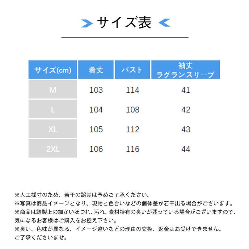 【2025新作 急速出荷】明日まで値引き 一部即納 チェスターコート レディース ラシャコート ロングコート 羽織り トレンチコート アウター ラシャ チェック柄 着痩せ フード付き 【2025新作 急速出荷】明日まで値引き 一部即納 チェスターコート レディース ラシャコート ロングコート 羽織り トレンチコート アウター ラシャ チェック柄 着痩せ フード付き