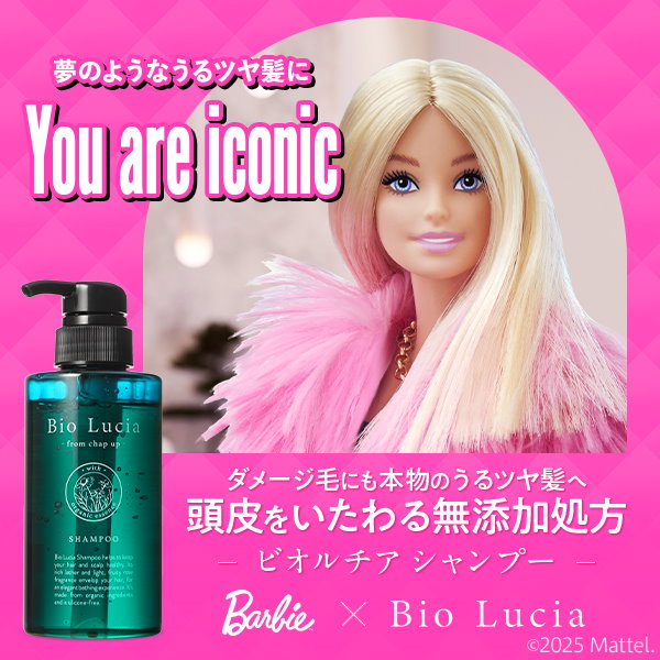 Qoo10] ビオルチア ビオルチア シャンプー 300mL 1本