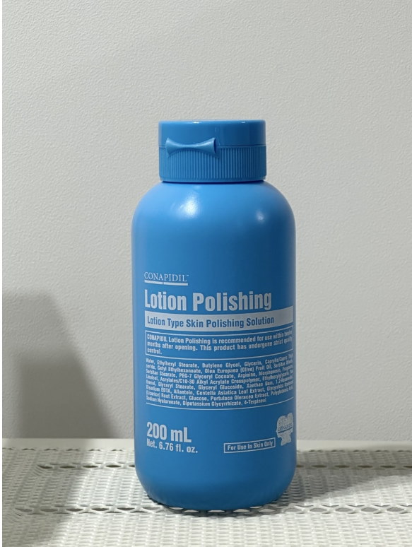 Qoo10] pharmesthetic [韓国最新製造] conapidil l