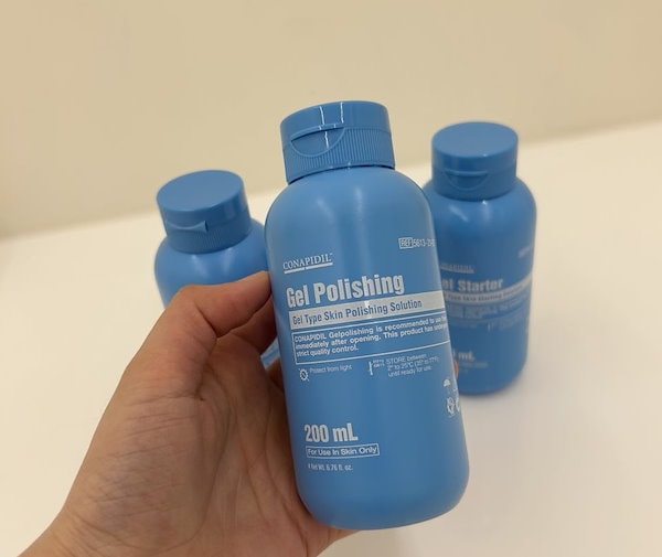 Qoo10] pharmesthetic [韓国最新製造] conapidil l