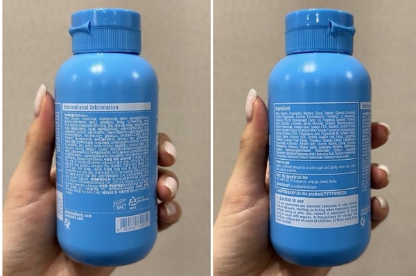 Qoo10] pharmesthetic [韓国最新製造] conapidil l