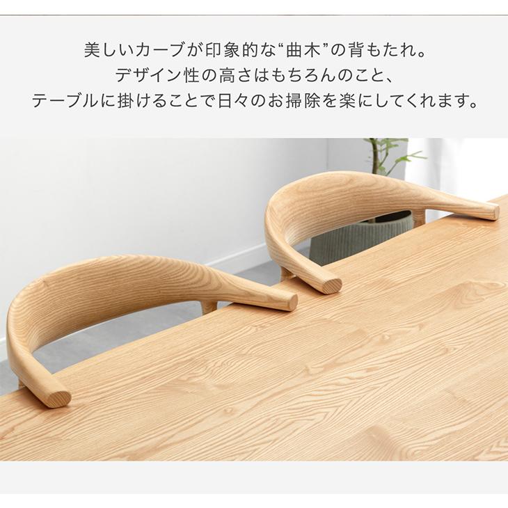 ダイニングチェア おしゃれ 肘付き 北欧 完成品 単品 天然木 木製 椅子 チェア 1脚 リビングチェア ダイニング 食卓椅子 ナチュラル ブラウン ダイニングチェア おしゃれ 肘付き 北欧 完成品 単品 天然木 木製 椅子 チェア 1脚 リビングチェア ダイニング 食卓椅子 ナチュラル ブラウン
