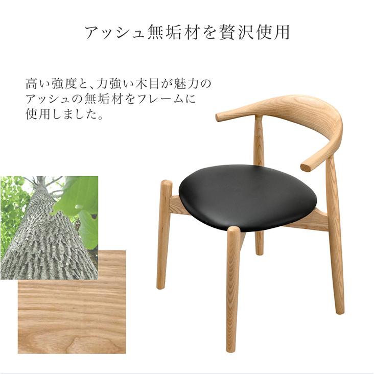 ダイニングチェア おしゃれ 肘付き 北欧 完成品 単品 天然木 木製 椅子 チェア 1脚 リビングチェア ダイニング 食卓椅子 ナチュラル ブラウン ダイニングチェア おしゃれ 肘付き 北欧 完成品 単品 天然木 木製 椅子 チェア 1脚 リビングチェア ダイニング 食卓椅子 ナチュラル ブラウン