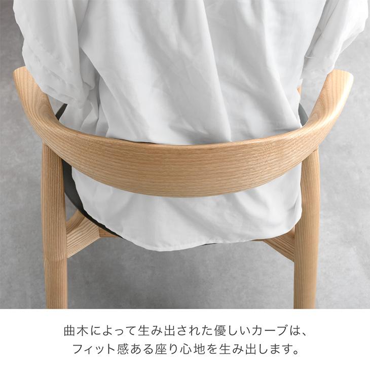 ダイニングチェア おしゃれ 肘付き 北欧 完成品 単品 天然木 木製 椅子 チェア 1脚 リビングチェア ダイニング 食卓椅子 ナチュラル ブラウン ダイニングチェア おしゃれ 肘付き 北欧 完成品 単品 天然木 木製 椅子 チェア 1脚 リビングチェア ダイニング 食卓椅子 ナチュラル ブラウン