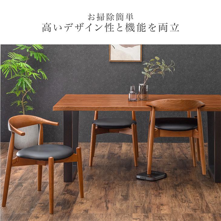 ダイニングチェア おしゃれ 肘付き 北欧 完成品 単品 天然木 木製 椅子 チェア 1脚 リビングチェア ダイニング 食卓椅子 ナチュラル ブラウン ダイニングチェア おしゃれ 肘付き 北欧 完成品 単品 天然木 木製 椅子 チェア 1脚 リビングチェア ダイニング 食卓椅子 ナチュラル ブラウン