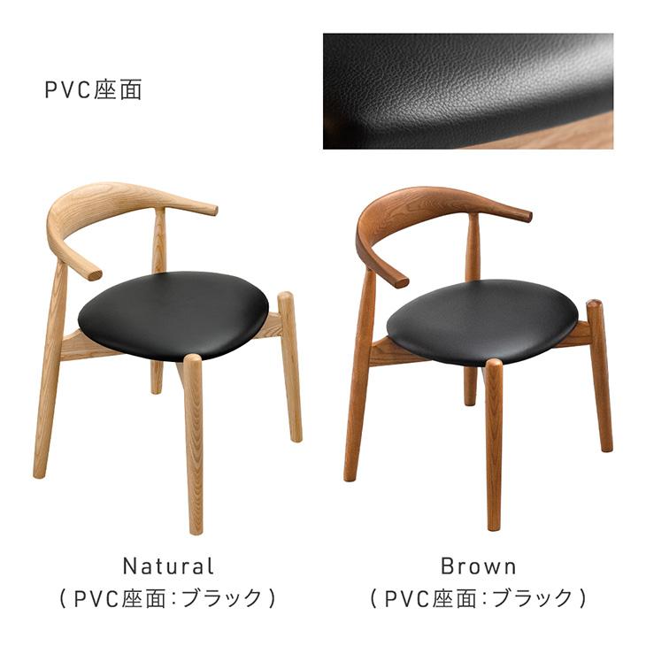 ダイニングチェア おしゃれ 肘付き 北欧 完成品 単品 天然木 木製 椅子 チェア 1脚 リビングチェア ダイニング 食卓椅子 ナチュラル ブラウン ダイニングチェア おしゃれ 肘付き 北欧 完成品 単品 天然木 木製 椅子 チェア 1脚 リビングチェア ダイニング 食卓椅子 ナチュラル ブラウン