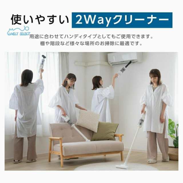 掃除機 サイクロン コードレス 強力吸引 軽量 静音 お手入れ簡単 新生活 一人暮らし 6000pa 小型 スティッククリーナー 省エネ 新作 掃除機 サイクロン コードレス 強力吸引 軽量 静音 お手入れ簡単 新生活 一人暮らし 6000pa 小型 スティッククリーナー 省エネ 新作