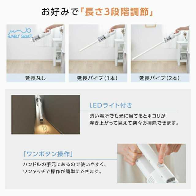 掃除機 サイクロン コードレス 強力吸引 軽量 静音 お手入れ簡単 新生活 一人暮らし 6000pa 小型 スティッククリーナー 省エネ 新作 掃除機 サイクロン コードレス 強力吸引 軽量 静音 お手入れ簡単 新生活 一人暮らし 6000pa 小型 スティッククリーナー 省エネ 新作