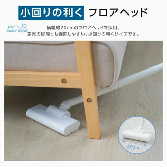 掃除機 サイクロン コードレス 強力吸引 軽量 静音 お手入れ簡単 新生活 一人暮らし 6000pa 小型 スティッククリーナー 省エネ 新作 掃除機 サイクロン コードレス 強力吸引 軽量 静音 お手入れ簡単 新生活 一人暮らし 6000pa 小型 スティッククリーナー 省エネ 新作