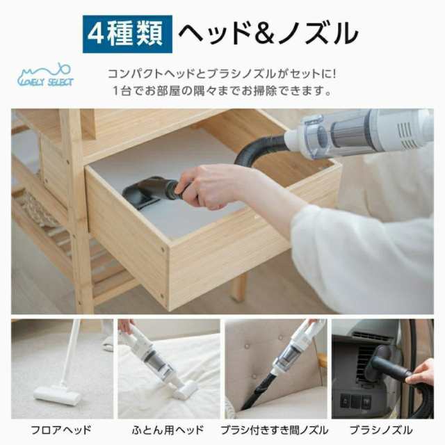 掃除機 サイクロン コードレス 強力吸引 軽量 静音 お手入れ簡単 新生活 一人暮らし 6000pa 小型 スティッククリーナー 省エネ 新作 掃除機 サイクロン コードレス 強力吸引 軽量 静音 お手入れ簡単 新生活 一人暮らし 6000pa 小型 スティッククリーナー 省エネ 新作