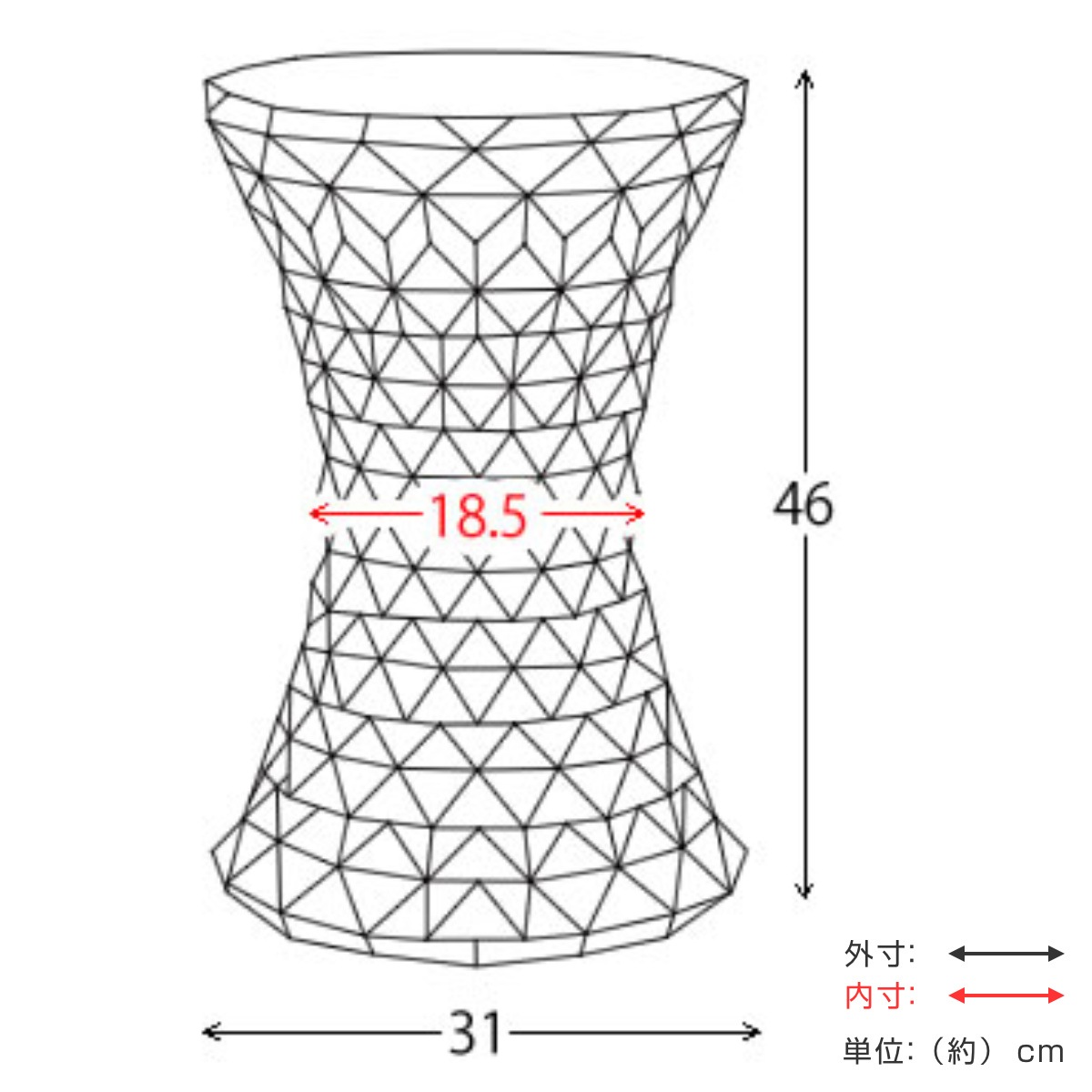 スツール 高さ46cm カルテル リプロダクト スケルトン デザイナーズ ストーン STONE 椅子 チェア サイドテーブル クリア 透明 カラフル 軽量 モダン スタイリッシュ リビング スツール 高さ46cm カルテル リプロダクト スケルトン デザイナーズ ストーン STONE 椅子 チェア サイドテーブル クリア 透明 カラフル 軽量 モダン スタイリッシュ リビング