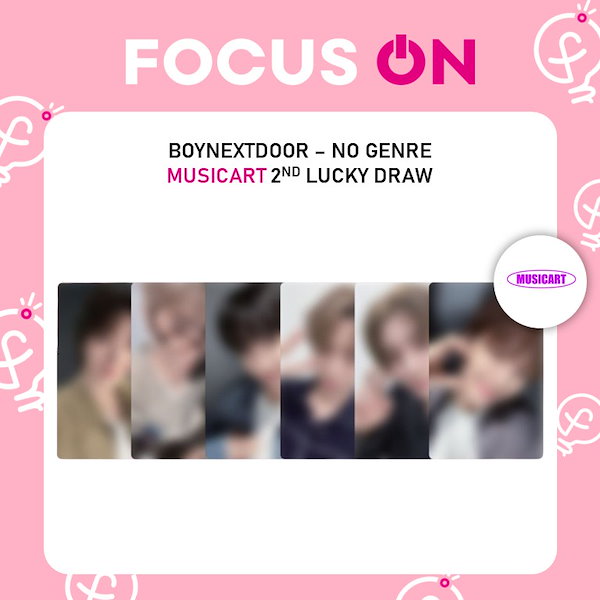 BOYNEXTDOOR テサン No Genre weverse ラキドロ - メルカリ