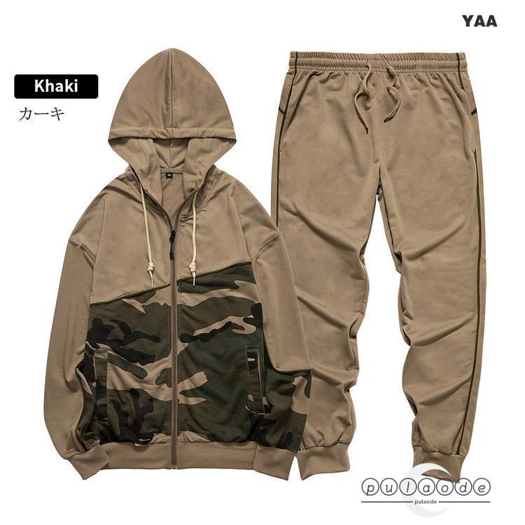 スウェット上下セット メンズ ジップパーカー+ジョガーパンツ スポーツウェア セットアップ スエット 迷彩 大きいサイズ 2024 秋