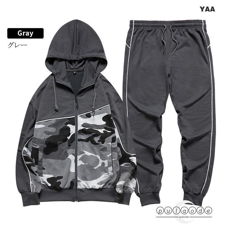 スウェット上下セット メンズ ジップパーカー+ジョガーパンツ スポーツウェア セットアップ スエット 迷彩 大きいサイズ 2024 秋