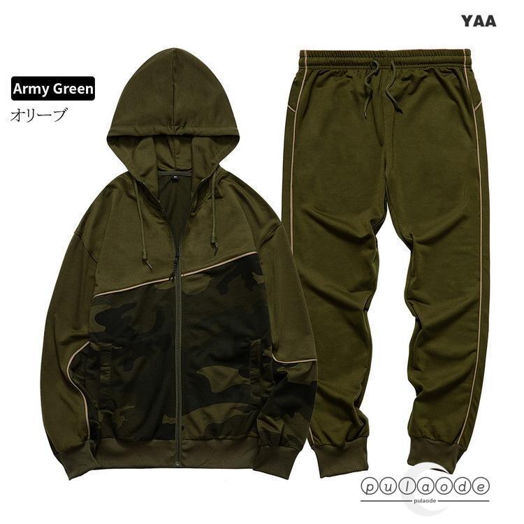 スウェット上下セット メンズ ジップパーカー+ジョガーパンツ スポーツウェア セットアップ スエット 迷彩 大きいサイズ 2024 秋