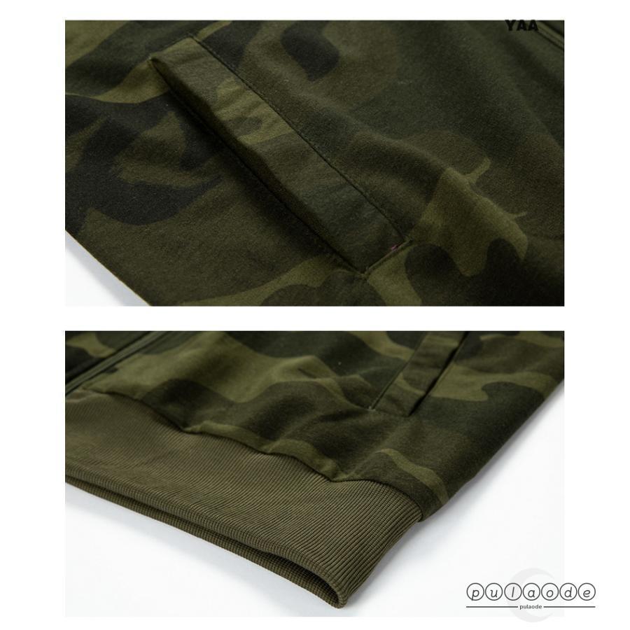 スウェット上下セット メンズ ジップパーカー+ジョガーパンツ スポーツウェア セットアップ スエット 迷彩 大きいサイズ 2024 秋