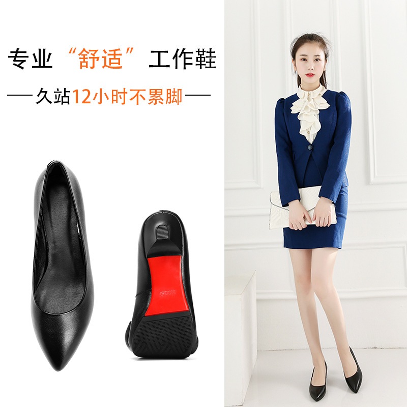 2025春と夏の新しいプロのルヒールポイントハイヒールハイヒールジュルジェントレザー薄切りのかかとの薄いかかとの薄いライトマウスフォーマル 2025春と夏の新しいプロのルヒールポイントハイヒールハイヒールジュルジェントレザー薄切りのかかとの薄いかかとの薄いライトマウスフォーマル