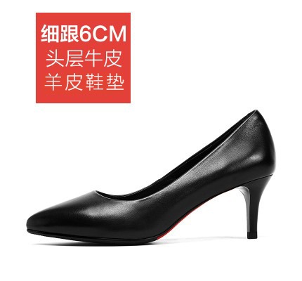 2025春と夏の新しいプロのルヒールポイントハイヒールハイヒールジュルジェントレザー薄切りのかかとの薄いかかとの薄いライトマウスフォーマル 2025春と夏の新しいプロのルヒールポイントハイヒールハイヒールジュルジェントレザー薄切りのかかとの薄いかかとの薄いライトマウスフォーマル