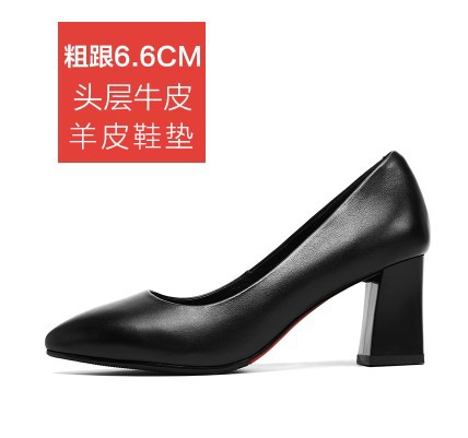 2025春と夏の新しいプロのルヒールポイントハイヒールハイヒールジュルジェントレザー薄切りのかかとの薄いかかとの薄いライトマウスフォーマル 2025春と夏の新しいプロのルヒールポイントハイヒールハイヒールジュルジェントレザー薄切りのかかとの薄いかかとの薄いライトマウスフォーマル