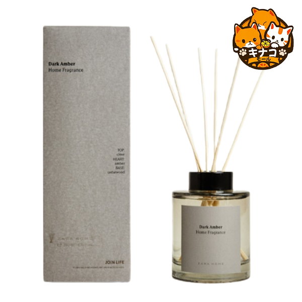 ZARA HOME dark amber くす ホームスプレー 200ml