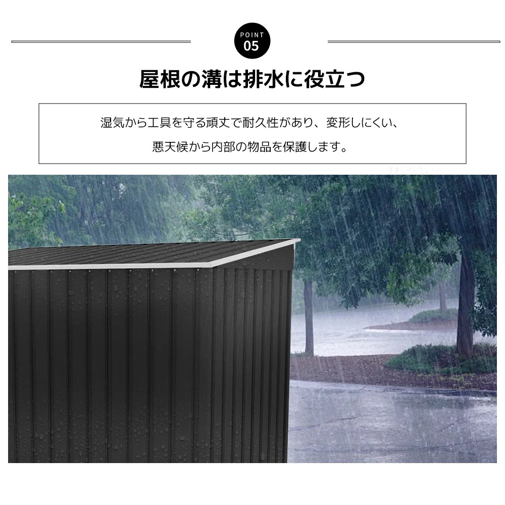 1668【ブラック】ゴミ箱 屋外収納庫 大容量 大型 屋外ごみ箱 屋外用ゴミ箱 ストッカー 外用 ゴミ箱 ゴミステーション ベランダ 屋外 収納ボックス 金属製 1668【ブラック】ゴミ箱 屋外収納庫 大容量 大型 屋外ごみ箱 屋外用ゴミ箱 ストッカー 外用 ゴミ箱 ゴミステーション ベランダ 屋外 収納ボックス 金属製