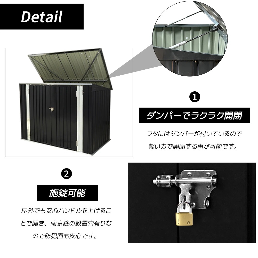 1668【ブラック】ゴミ箱 屋外収納庫 大容量 大型 屋外ごみ箱 屋外用ゴミ箱 ストッカー 外用 ゴミ箱 ゴミステーション ベランダ 屋外 収納ボックス 金属製 1668【ブラック】ゴミ箱 屋外収納庫 大容量 大型 屋外ごみ箱 屋外用ゴミ箱 ストッカー 外用 ゴミ箱 ゴミステーション ベランダ 屋外 収納ボックス 金属製