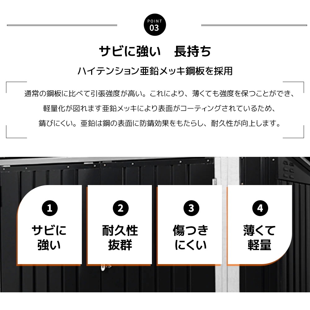 1668【ブラック】ゴミ箱 屋外収納庫 大容量 大型 屋外ごみ箱 屋外用ゴミ箱 ストッカー 外用 ゴミ箱 ゴミステーション ベランダ 屋外 収納ボックス 金属製 1668【ブラック】ゴミ箱 屋外収納庫 大容量 大型 屋外ごみ箱 屋外用ゴミ箱 ストッカー 外用 ゴミ箱 ゴミステーション ベランダ 屋外 収納ボックス 金属製