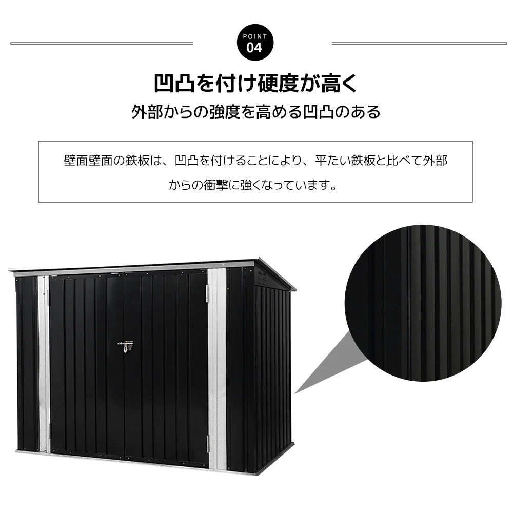1668【ブラック】ゴミ箱 屋外収納庫 大容量 大型 屋外ごみ箱 屋外用ゴミ箱 ストッカー 外用 ゴミ箱 ゴミステーション ベランダ 屋外 収納ボックス 金属製 1668【ブラック】ゴミ箱 屋外収納庫 大容量 大型 屋外ごみ箱 屋外用ゴミ箱 ストッカー 外用 ゴミ箱 ゴミステーション ベランダ 屋外 収納ボックス 金属製