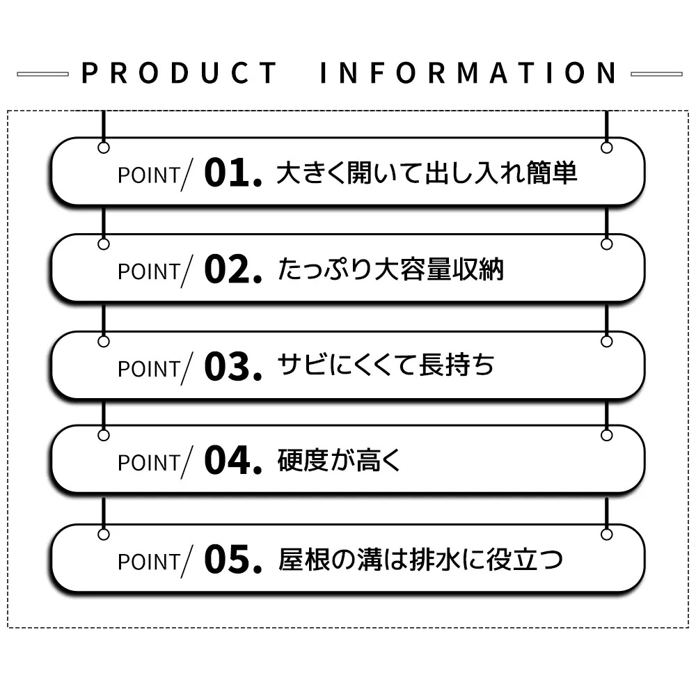 1668【ブラック】ゴミ箱 屋外収納庫 大容量 大型 屋外ごみ箱 屋外用ゴミ箱 ストッカー 外用 ゴミ箱 ゴミステーション ベランダ 屋外 収納ボックス 金属製 1668【ブラック】ゴミ箱 屋外収納庫 大容量 大型 屋外ごみ箱 屋外用ゴミ箱 ストッカー 外用 ゴミ箱 ゴミステーション ベランダ 屋外 収納ボックス 金属製