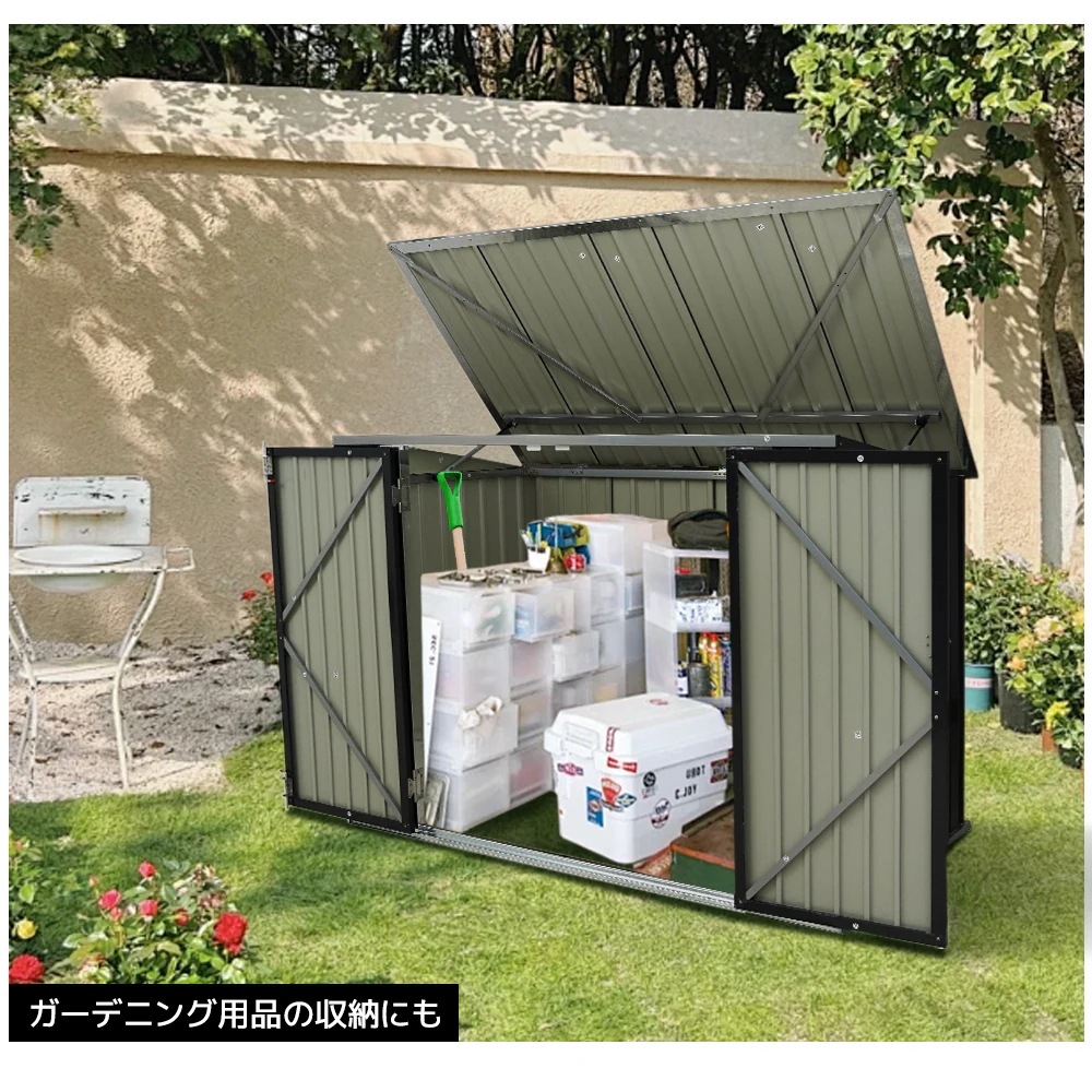 1668【ブラック】ゴミ箱 屋外収納庫 大容量 大型 屋外ごみ箱 屋外用ゴミ箱 ストッカー 外用 ゴミ箱 ゴミステーション ベランダ 屋外 収納ボックス 金属製 1668【ブラック】ゴミ箱 屋外収納庫 大容量 大型 屋外ごみ箱 屋外用ゴミ箱 ストッカー 外用 ゴミ箱 ゴミステーション ベランダ 屋外 収納ボックス 金属製