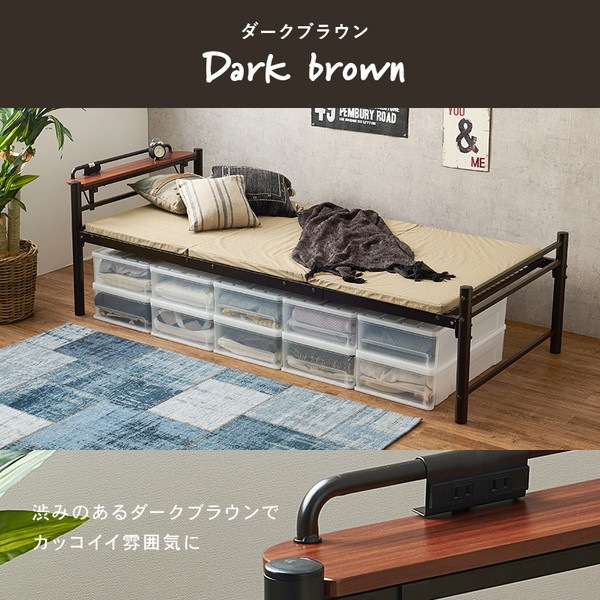 宮棚付き シングルロングベッド キャラメルブラウン 約幅100x奥行232x高さ73.5cm 組立品 フレームのみ コンセント付き [敷布団別売]