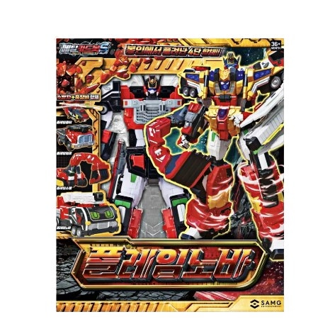 メタルカードボット　ブラストレイン Amazon | メタルカードボットS ブラストレイン BLASTRAIN 特急
