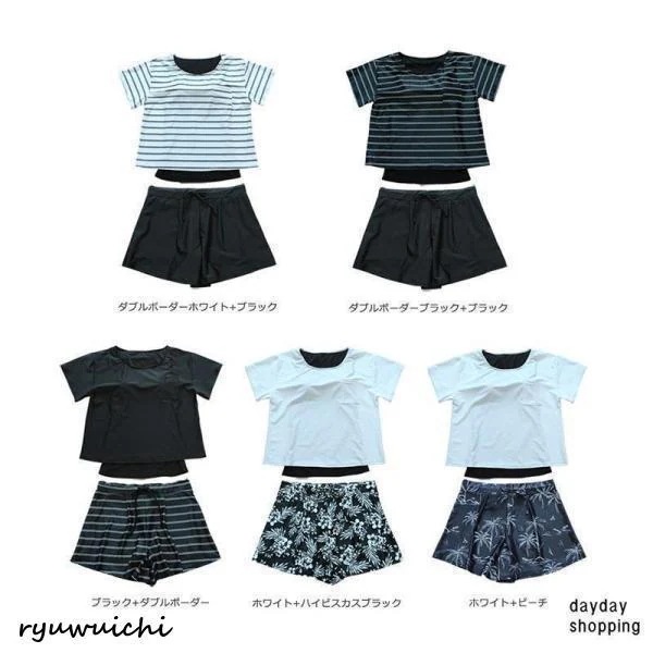 水着 レディース カバーアップ水着 体型カバー タンキニ 2点セット ラッシュガード 半袖 大きいサイズ セット水着 ママ水着 短パンつき 花柄 ボーダー柄