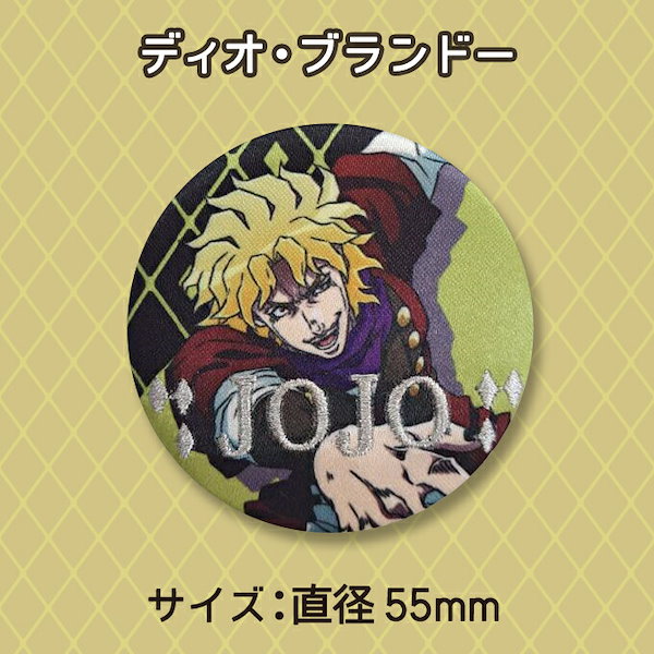 Qoo10] ジョジョ ジョジョの奇妙な冒険 ジョジョ 第1部