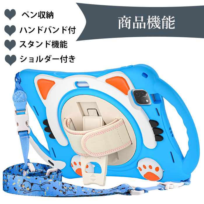 ipad air 第5世代 ケース ipadair第5世代ケース ipad air 第4世代 ケース ipad air 5世代 ケース ペン収納 Ipad pro 11インチ 第4世代 ケース iPa ipad air 第5世代 ケース ipadair第5世代ケース ipad air 第4世代 ケース ipad air 5世代 ケース ペン収納 Ipad pro 11インチ 第4世代 ケース iPa