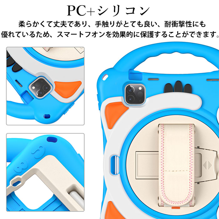 ipad air 第5世代 ケース ipadair第5世代ケース ipad air 第4世代 ケース ipad air 5世代 ケース ペン収納 Ipad pro 11インチ 第4世代 ケース iPa ipad air 第5世代 ケース ipadair第5世代ケース ipad air 第4世代 ケース ipad air 5世代 ケース ペン収納 Ipad pro 11インチ 第4世代 ケース iPa