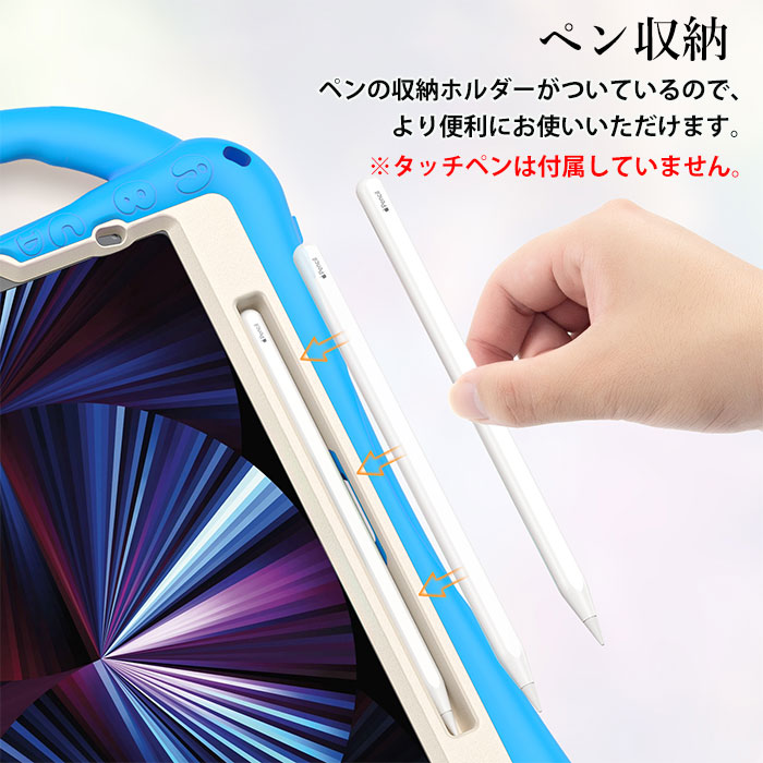 ipad air 第5世代 ケース ipadair第5世代ケース ipad air 第4世代 ケース ipad air 5世代 ケース ペン収納 Ipad pro 11インチ 第4世代 ケース iPa ipad air 第5世代 ケース ipadair第5世代ケース ipad air 第4世代 ケース ipad air 5世代 ケース ペン収納 Ipad pro 11インチ 第4世代 ケース iPa
